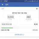 서문헬스 이미지