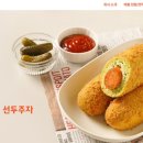 에바다푸드시스템