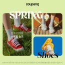 슈즈와우
