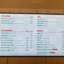 투썸플레이스광주 이미지