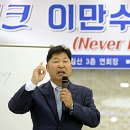 인생스토리 이미지