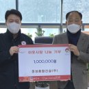 정성건설(주)