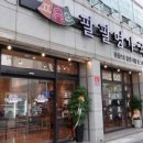 남산 돼지국밥 이미지