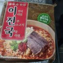 라면플러스 | 홈플러스 PB상품 이진국 라면 후기