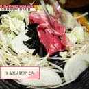 비어트립 이미지