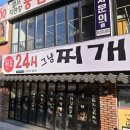 11월 1일(일) A11시 30분 사당역 AI 기초 이해하기(대기자 분 포함 모두 마감 합니다) 이미지