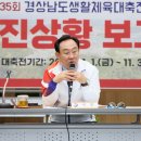 팡파르 이미지
