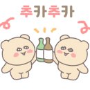 진영곱창 - 남양주시 양지로278번길 40 | 진영곱창
