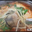 주문진동태찌개 이미지