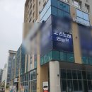 해돋이노래연습장 이미지