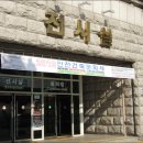 (주)공감 건축사사무소 이미지