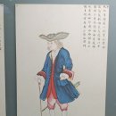 4917 | 18세기 조선시대 화가 진재해가 그린 중국 황청직공도의 모사 그림