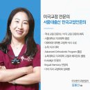 275치과의원 이미지
