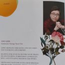 [남부] 해설이 있는 클래식 이미지