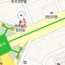 신문수치과의원 이미지