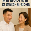 하나로이용원 - 거창군 거열로4길 98 | 하나로이용원