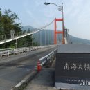 일이삼숯불갈비