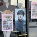 해찬한의원 | 250112 슴콘 막콘 후기 ; 해찬 "어 내 여자다"의 주인공 되다 ^^