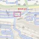 쌍용그린세탁소 이미지