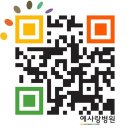 예사랑 이미지