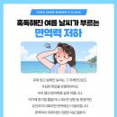 송샘산부인과
