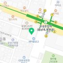 윈재활의학과의원 이미지