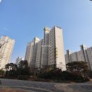 중흥S-클래스공인중개사사무소 네이버블로그