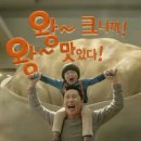 석천식당 이미지