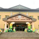 군산영어체험학습센터 이미지