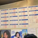 해신포차 이미지
