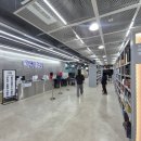 제2천일약국 | [내돈내산] 확실히 저렴한 광주 창고형 대형 약국 추천! &#39;수완지구 메가스토어약국&#39;