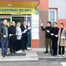 소상공인일자리지원센터
