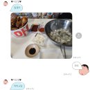 월곡동27 | 9월 4,5주차 일상 | 광주 직장인 하루하루,운동·다이어트 기록