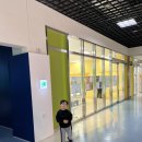 유아 체험과학 (A) | 광명 유아과학체험센터 후기｜추운날 아이랑 실내 나들이 추천