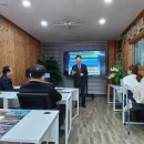토지행정연구소