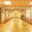 다성한정식 이미지