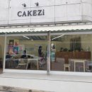 지에스(GS)25춘천우석로 이미지