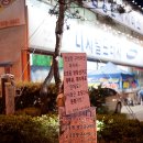 신기시장 사거리 이미지