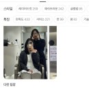 레이어컨설팅