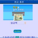 워시타임 이미지