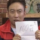 이화슈퍼 - 청주시 청원구 팔결로 713 | 이화슈퍼