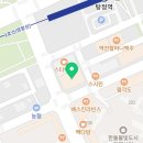 탕정아이꽃소아청소년과 이미지