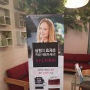 미인MIIN
