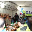 이한우축사 Daum카페