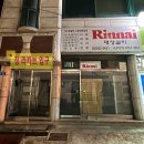 대성컴퓨터크리닝 이미지