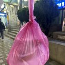 민락상회 이미지