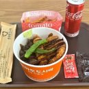 토마토도시락 이천신하점