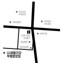 세븐일레븐부평중앙점 Daum카페