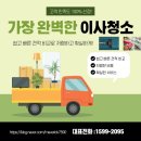 시립금호어울림어린이집 이미지