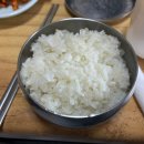 대청호수로 | 대전 대청호 맛집 시골집 가족모임 장소 추천 닭도리탕 새우탕 후기